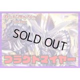 ダークステイツ(ブラグドマイヤー)【ver1.1】{-}《デッキ販売》