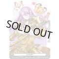 エネルギー(蜂須賀虎徹)【PR】{D-PR/1215}《その他》