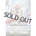 〔状態B〕通貫の騎士キャドワラ【PR】{D-PR/1231}《ケテルサンクチュアリ》