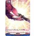 「H仕様」竜魂共鳴【PR】{D-PR/1228}《ドラゴンエンパイア》