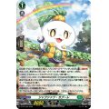 「H仕様」シャワシャワ・カブーレ【PR】{D-PR/1226}《ストイケイア》