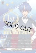 四精織り成す清浄の盾(1st)【PR】{D-PR/1213_1st}《その他》