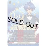四精織り成す清浄の盾(1st)【PR】{D-PR/1213_1st}《その他》