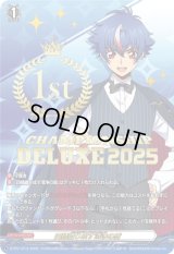 四精織り成す清浄の盾(1st)【PR】{D-PR/1213_1st}《その他》