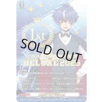 四精織り成す清浄の盾(1st)【PR】{D-PR/1213_1st}《その他》