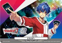 エネルギー(明導アキナ)【PR】{D-PR/1219}《その他》