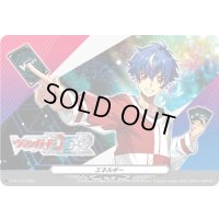 〔状態A-〕エネルギー(明導アキナ)【PR】{D-PR/1219}《その他》