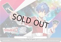 〔状態A-〕エネルギー(明導アキナ)【PR】{D-PR/1219}《その他》