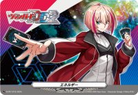 〔状態A-〕エネルギー(一導寺ユキ)【PR】{D-PR/1216}《その他》