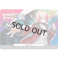 〔状態A-〕エネルギー(一導寺ユキ)【PR】{D-PR/1216}《その他》