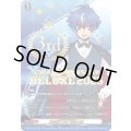 四精織り成す清浄の盾(3rd)【PR】{D-PR/1213_3rd}《その他》