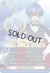 四精織り成す清浄の盾(3rd)【PR】{D-PR/1213_3rd}《その他》