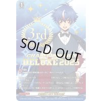四精織り成す清浄の盾(3rd)【PR】{D-PR/1213_3rd}《その他》