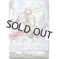 「H仕様」通貫の騎士キャドワラ【PR】{D-PR/1232}《ケテルサンクチュアリ》