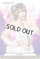 エネルギー(中野たむ)【PR】{D-PR/1244}《その他》