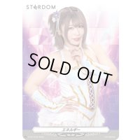 エネルギー(中野たむ)【PR】{D-PR/1244}《その他》