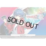 エネルギー(近導ユウユ)【PR】{D-PR/1218}《その他》