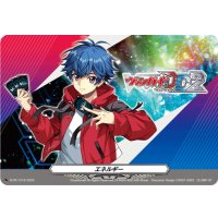 〔状態A-〕エネルギー(近導ユウユ)【PR】{D-PR/1218}《その他》