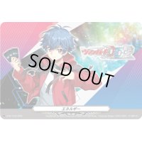 エネルギー(近導ユウユ)【PR】{D-PR/1218}《その他》