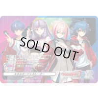 エネルギージェネレーター(ヴァンガードDD2)【PR】{D-PR/1246}《その他》