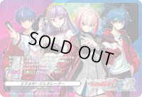 〔状態A-〕エネルギージェネレーター(ヴァンガードDD2)【PR】{D-PR/1246}《その他》