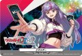 エネルギー(導咲オトワ)【PR】{D-PR/1217}《その他》
