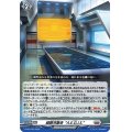 超銀河基地A.E.G.I.S.【PR】{D-PR/1229}《ブラントゲート》