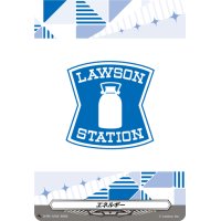 エネルギー(ローソン)【PR】{D-PR/1242}《その他》