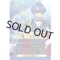 四精織り成す清浄の盾(2nd)【PR】{D-PR/1213_2nd}《その他》