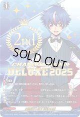 四精織り成す清浄の盾(2nd)【PR】{D-PR/1213_2nd}《その他》