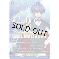 四精織り成す清浄の盾(2nd)【PR】{D-PR/1213_2nd}《その他》