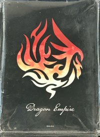 スリーブ『グラデーションブラックドラゴンエンパイア(エクストラVol.146)』80枚入り【-】{-}《サプライ》