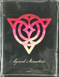 〔状態A-〕スリーブ『グラデーションブラックリリカルモナステリオ(エクストラVol.151)』80枚入り【-】{-}《サプライ》