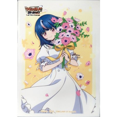 スリーブ『明導ヒカリ(花束)』53枚入り【-】{-}《サプライ》