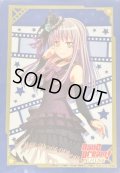 スリーブ『湊友希那(Vol.472)』70枚入り【-】{-}《サプライ》