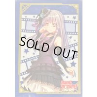 スリーブ『湊友希那(Vol.472)』70枚入り【-】{-}《サプライ》