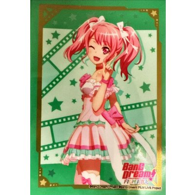 画像1: スリーブ『丸山彩(Vol.471)』70枚入り【-】{-}《サプライ》