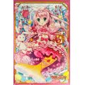 スリーブ『Duo理想の妹メーア白ver(Vol.119)』53枚入り【-】{-}《サプライ》