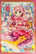 スリーブ『Duo理想の妹メーア白ver(Vol.119)』53枚入り【-】{-}《サプライ》