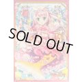 スリーブ『Duo理想の妹メーア白ver(Vol.119)』53枚入り【-】{-}《サプライ》