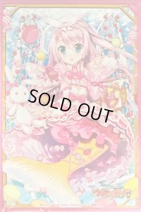 スリーブ『Duo理想の妹メーア白ver(Vol.119)』53枚入り【-】{-}《サプライ》