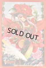 〔状態A-〕スリーブ『牡丹の銃士マルティナ(Vol.123)』60枚入り【-】{-}《サプライ》