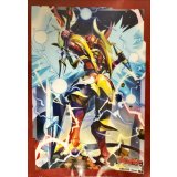 スリーブ『ドラゴニック・カイザー・ヴァーミリオンPart.2(Vol.258)』70枚入り【-】{-}《サプライ》
