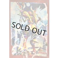 スリーブ『ドラゴニック・カイザー・ヴァーミリオンPart.2(Vol.657)』70枚入り【-】{-}《サプライ》