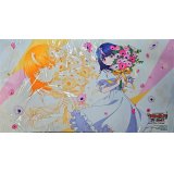 プレイマット『明導ヒカリ(花束)』【-】{-}《サプライ》