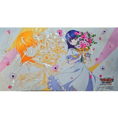 プレイマット『明導ヒカリ(花束)』【-】{-}《サプライ》