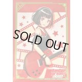 スリーブ『美竹蘭(Vol.470)』70枚入り【-】{-}《サプライ》