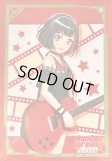 スリーブ『美竹蘭(Vol.470)』70枚入り【-】{-}《サプライ》