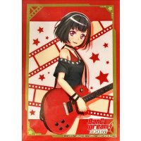 スリーブ『美竹蘭(Vol.470)』70枚入り【-】{-}《サプライ》