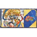 プレイマット『栄典の光竜神アマルティノア』【-】{-}《サプライ》